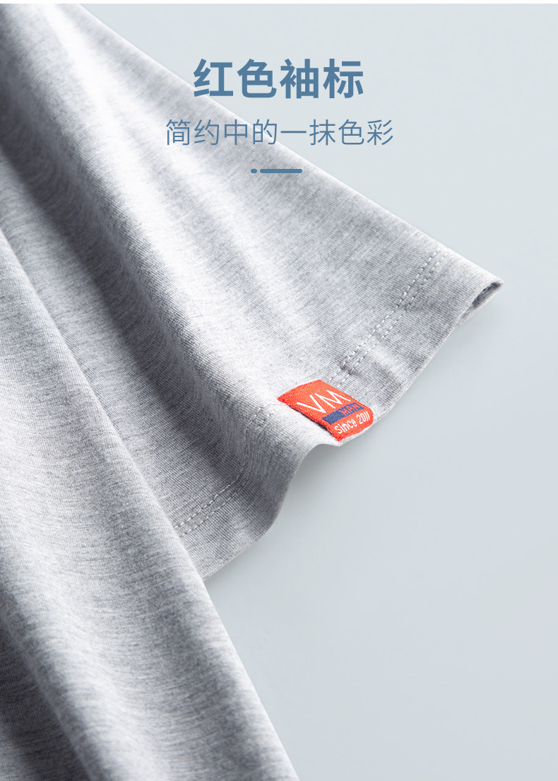 B Home Service Top Top большой размер одиночный сервис Home Service (5) .jpg