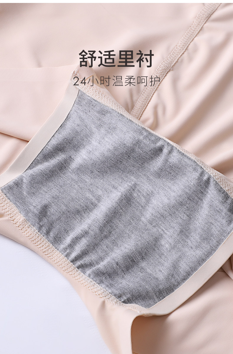 B формирующие лучевые слова пластические артефакты с высоким содержанием защищенных шорт (5) .jpg