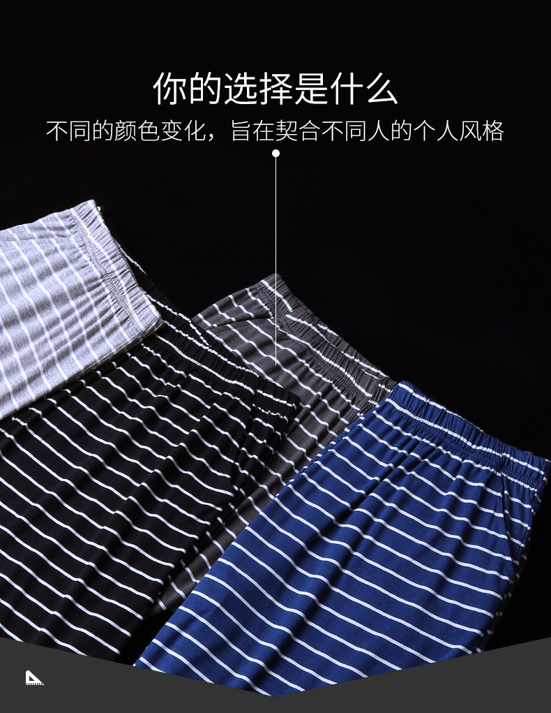 Шорты и шорты летних мужских брюк и шорты повседневного (8) .jpg