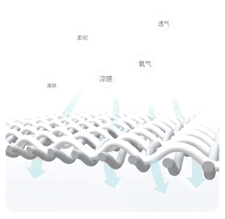 Летние мужские пижамные штаны из ледяного шелка, тонкие штаны с кондиционером, искусственный шелк (5).jpg