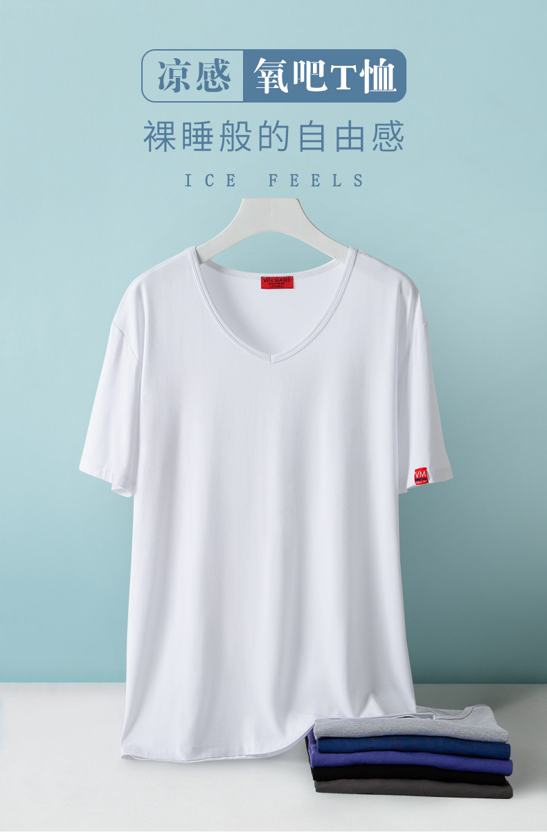 2 пижамы мужчины 2021 летний щик шелк короткие рукава (1) .jpg