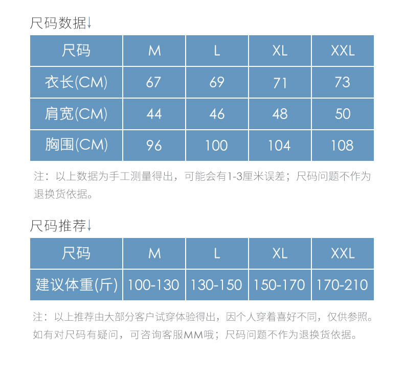 B Home Service Top Top Top Single Single -Piece Ship Home Service (2) .jpg