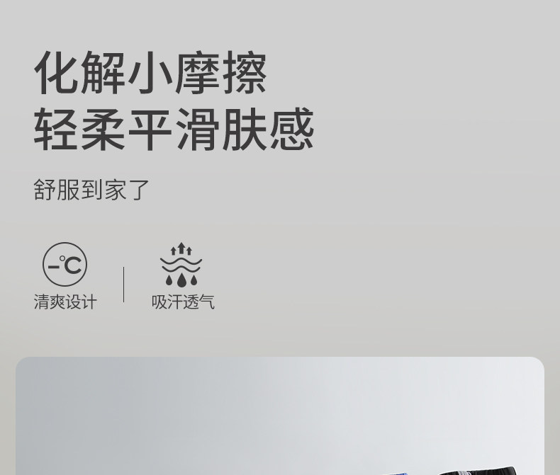 Летние модальные мужские домашние шорты Пенту (4) .jpg