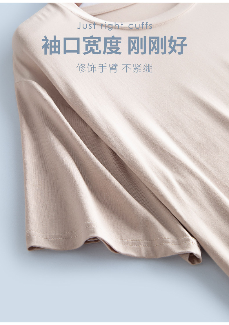 B молодежный корейский стиль повседневный модальный тонкий комплект домашней одежды (3).jpg