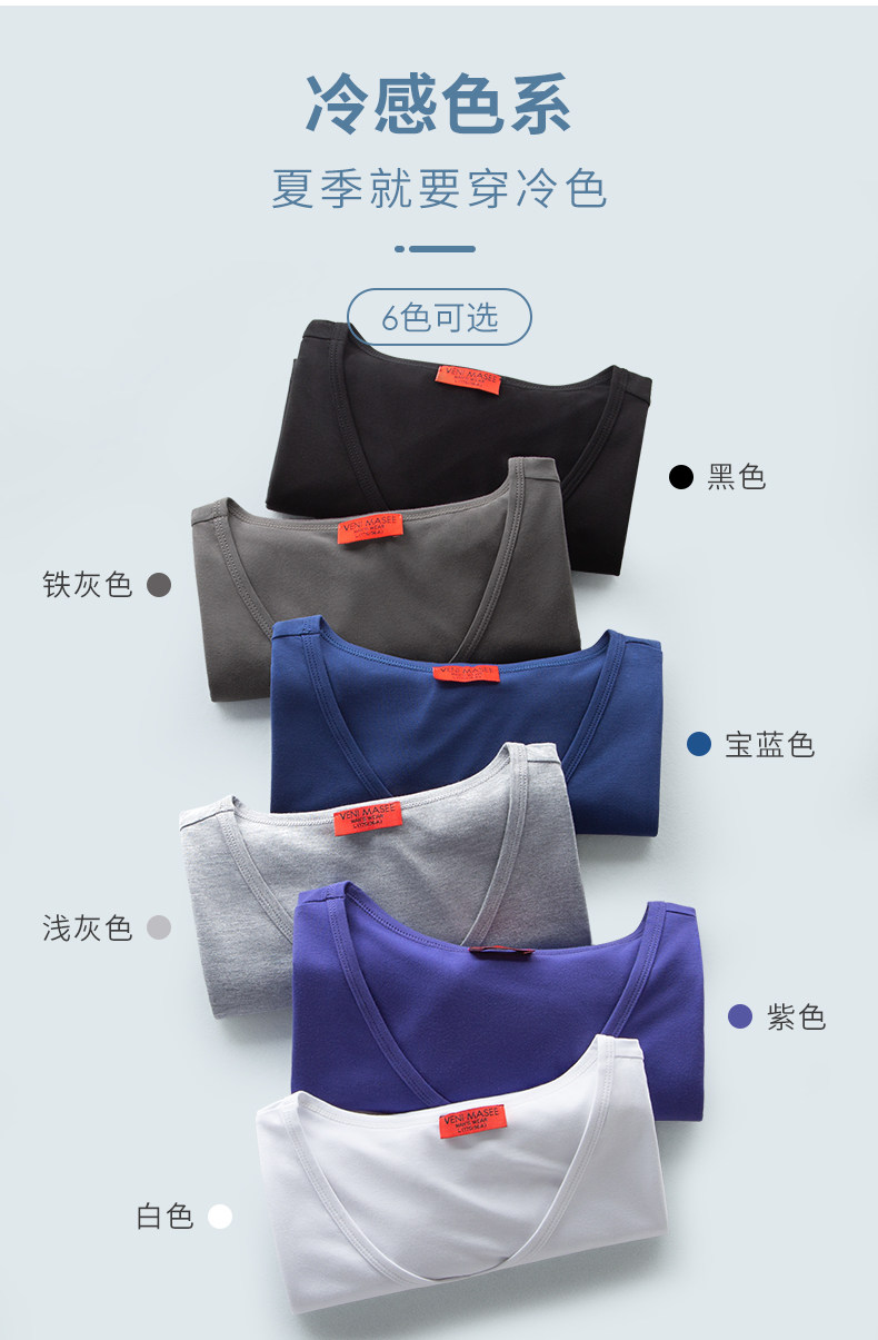 2 пижамы мужчины 2021 Новые ледяные шелковые короткие рукава (6) .jpg