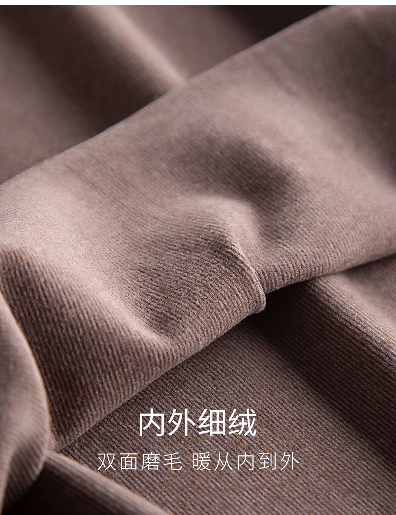 B, отопление и холодная рубашка для нижней части, носить осень и зима (4) .jpg