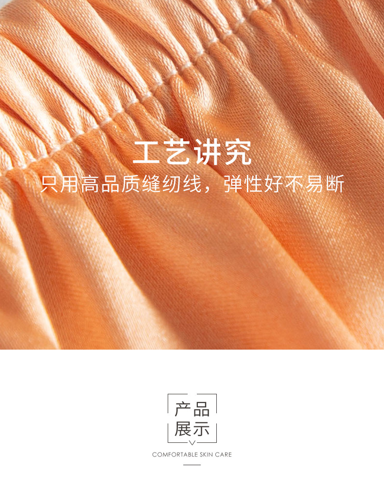 B ультратонкие домашние шорты из искусственного шелка, которые можно носить поверх домашних брюк (4).jpg