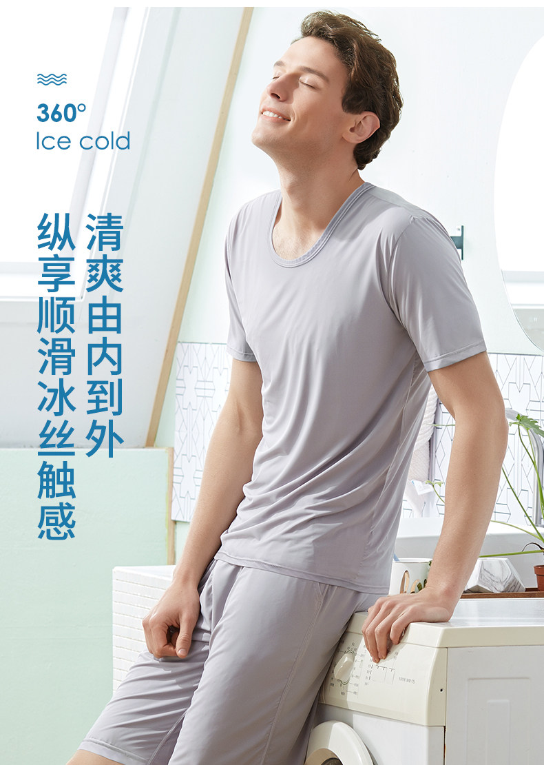 Сервер из бумажных мужчин летом 2021 г. Новый Bingshi Home Server (6) .jpg