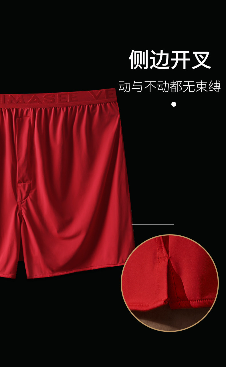 B Бессветные и удобные большие шорты Домашние шорты больших размеров (2) .jpg