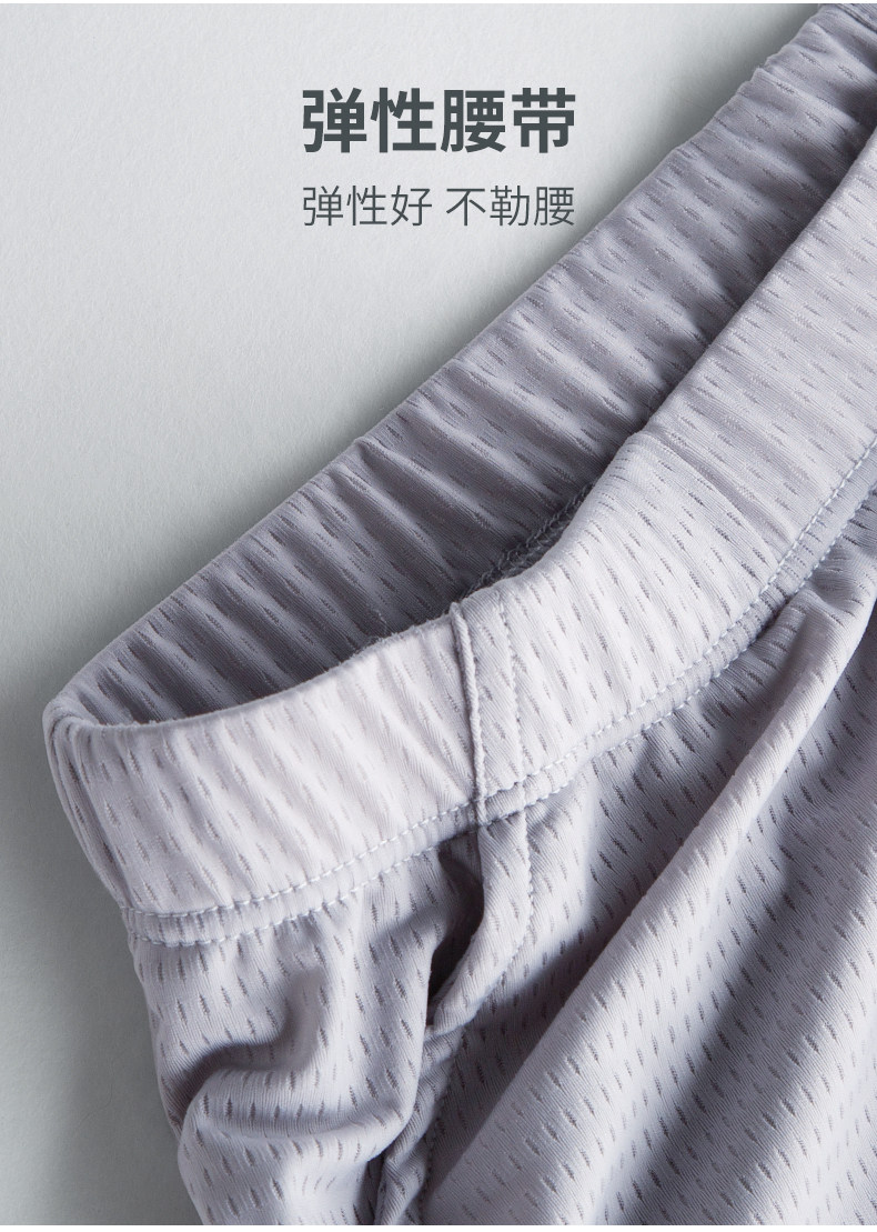 B Тонкие шелковые домашние брюки плюс домашние брюки большого размера (4) .jpg