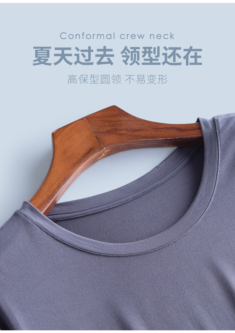 B Слушанная домашняя одежда для домашней одежды на открытом воздухе (2) .jpg