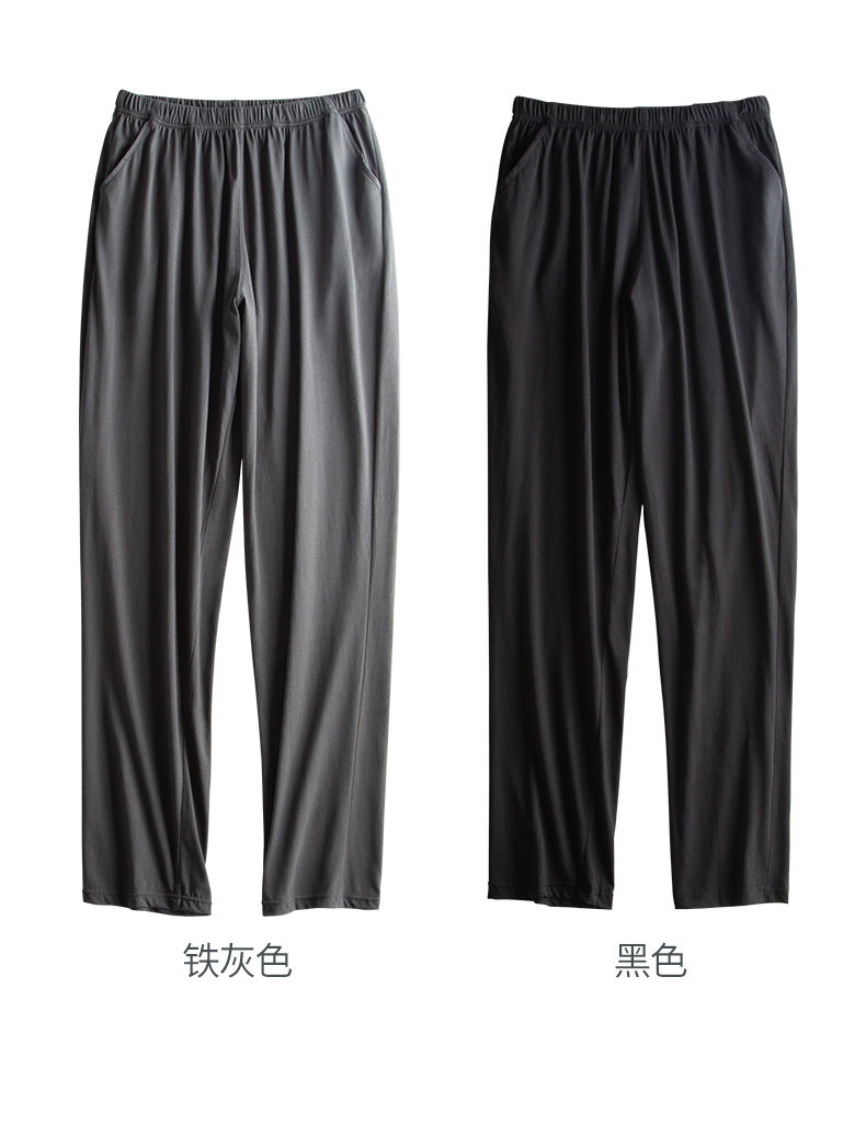 B Папы среднего и пожилого возраста носят дома хлопчатобумажные пижамы поверх штанов с кондиционером (4).jpg