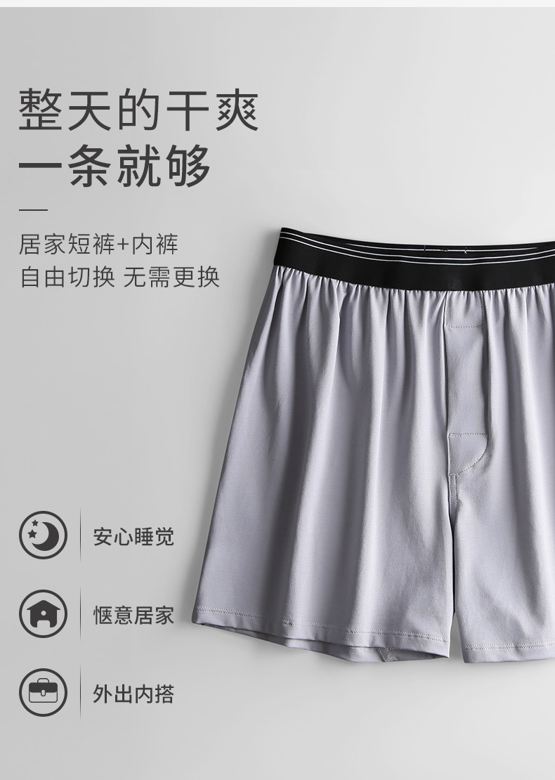 Антибактериальный дворец Короткая слепая слепая модель Mianju Home (6) .jpg