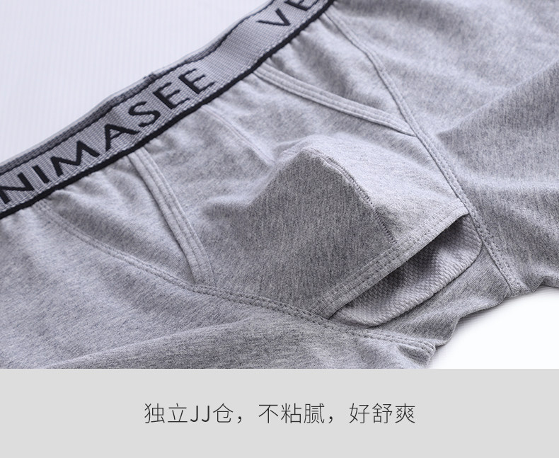 B Sacra Bag Знаменитая эротическая песня Zhangye Cotton Flat Blouns (8) .jpg