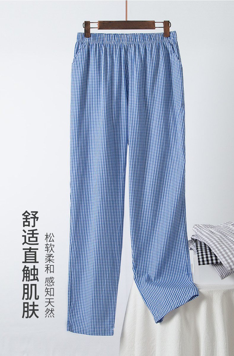 B повседневные свободные домашние брюки в клетку большого размера из чистого хлопка летние (5).jpg