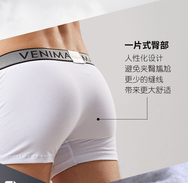 B Мужская пуля черная чертова