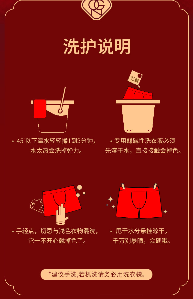 B Plus Velvet CRETE Спонтанные нагревательные наклейки носят нижние рубашки (6) .jpg