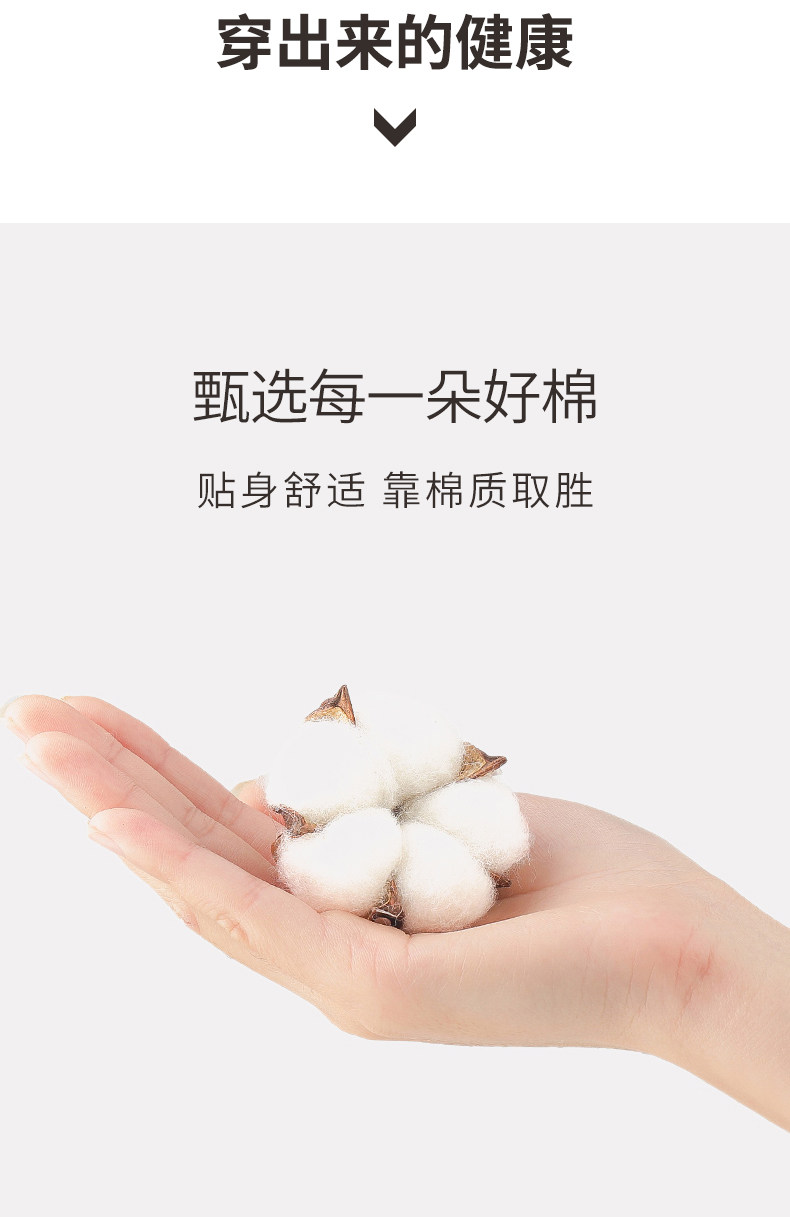 B SROFOT Устойчивость