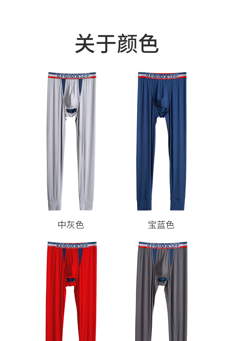 B Итогные брюки пружина осенний тип пистолета