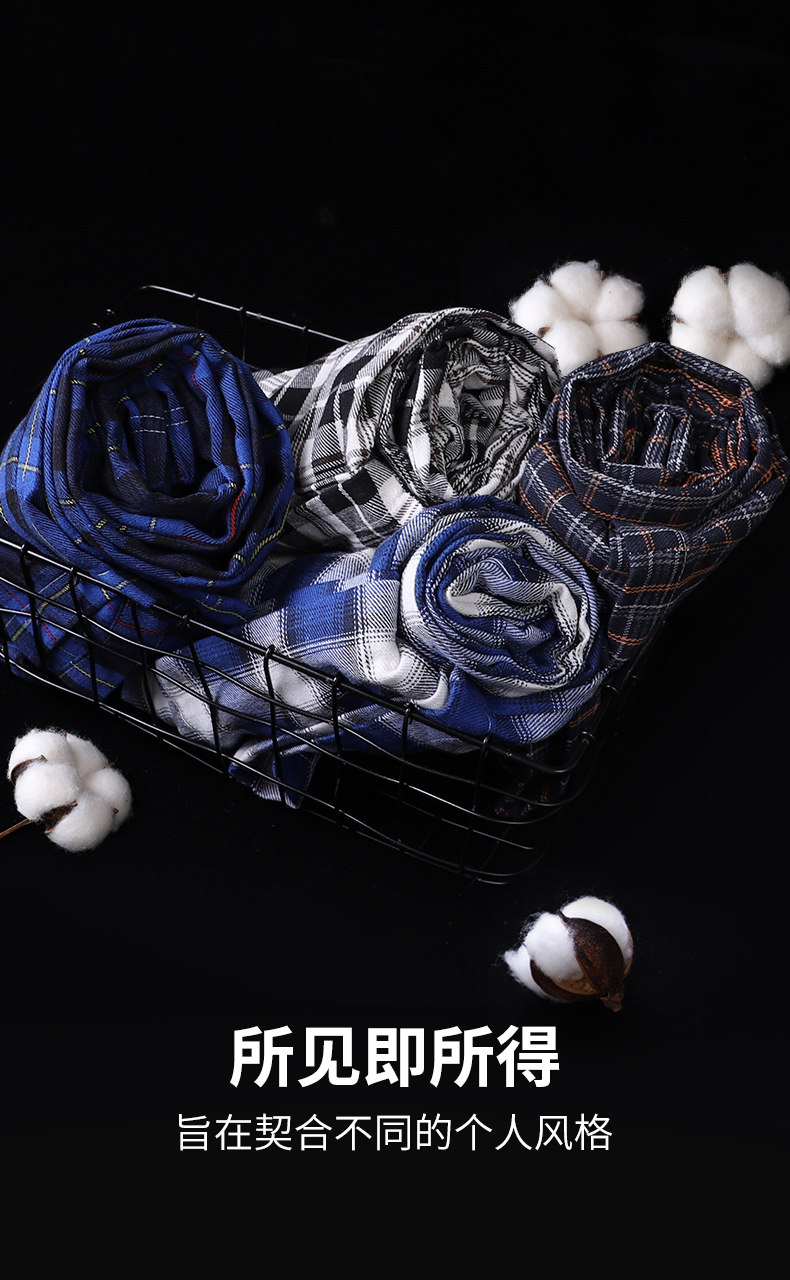 Осенние мужские пижамные штаны с начесом, свободные домашние брюки в клетку (9).jpg