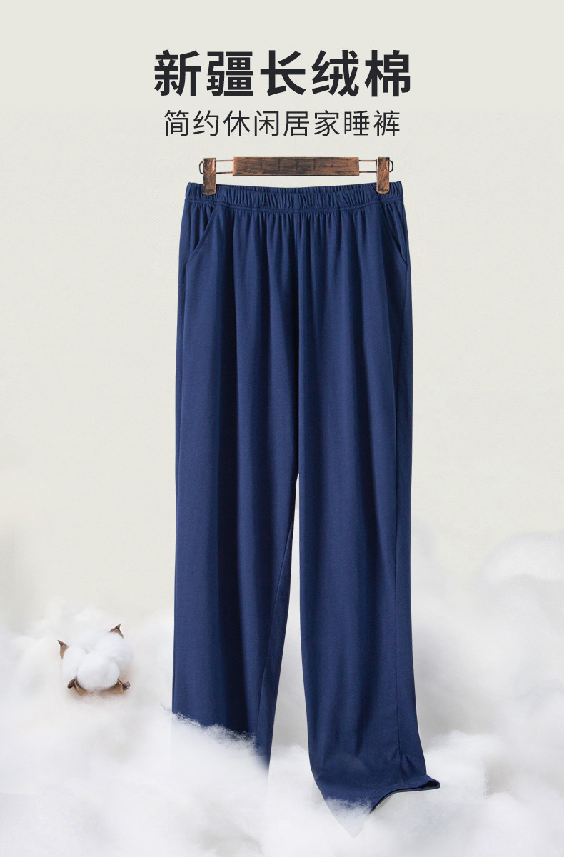 Брюки A Home Мужские летние брюки из чистого хлопка свободного кроя (1).jpg