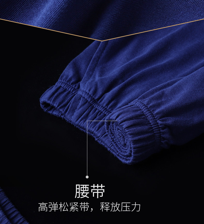 2 летних брюк с тонкими хлопчатобумажными штанами Длинные брюки (5) .jpg