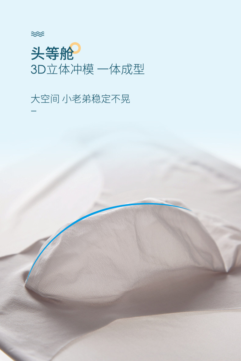 A 3 Bring Bingswear Men's Bingshi No Trace Brooli Boys прорыв (4) .jpg