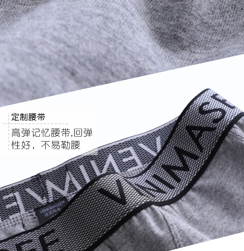 B Мужской пулевой кабельный кабель варикозное варикозное вариковое полоса