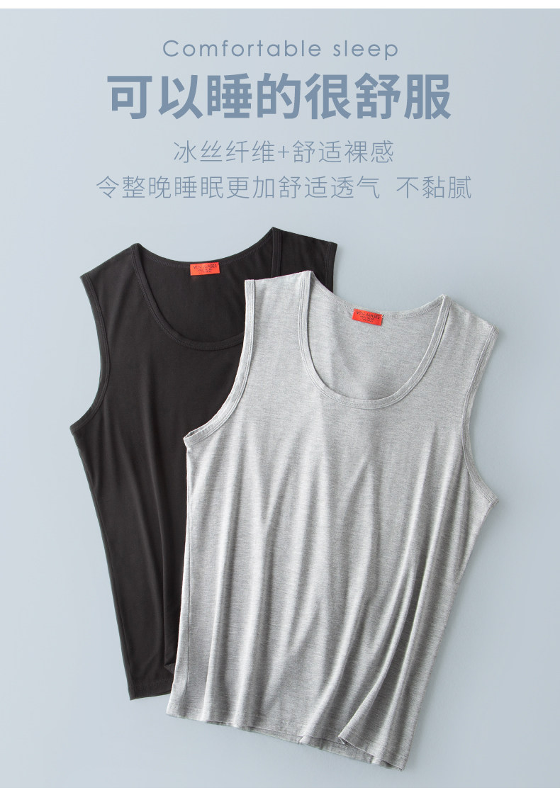 B Ледяной шелк без следа среднего возраста.