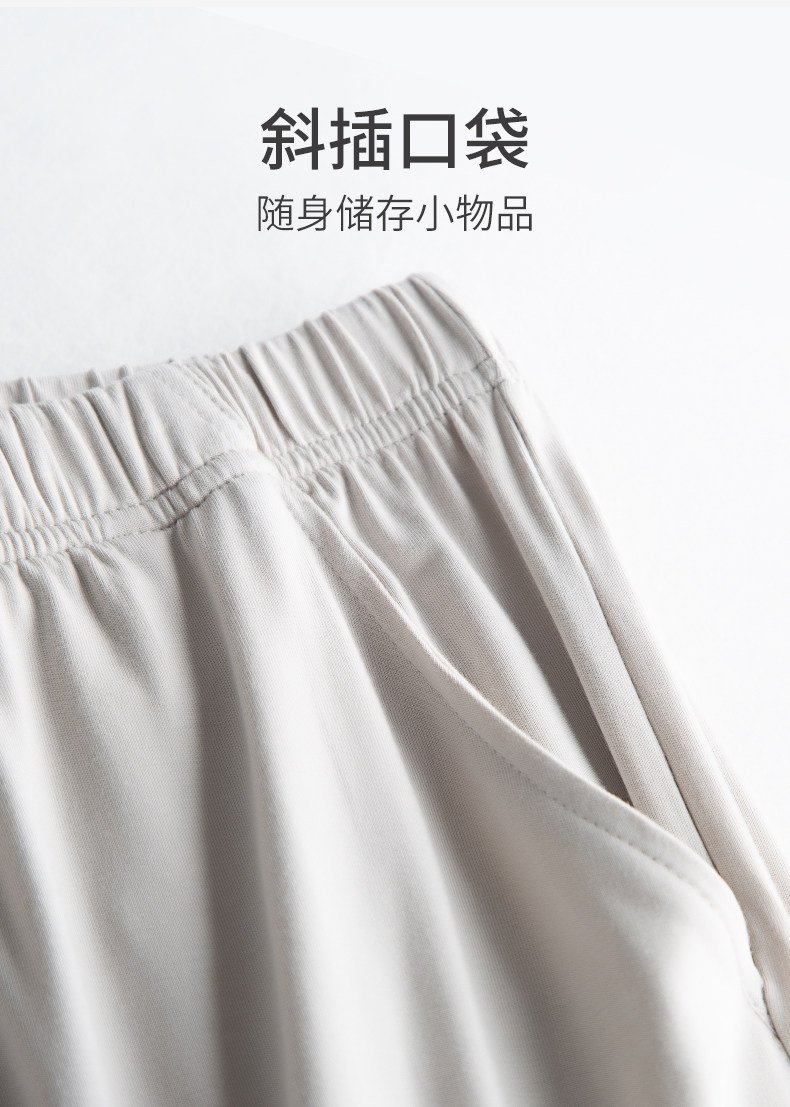 B Домашние брюки больших размеров можно носить за пределами штанов для кондиционирования комаров (6) .jpg