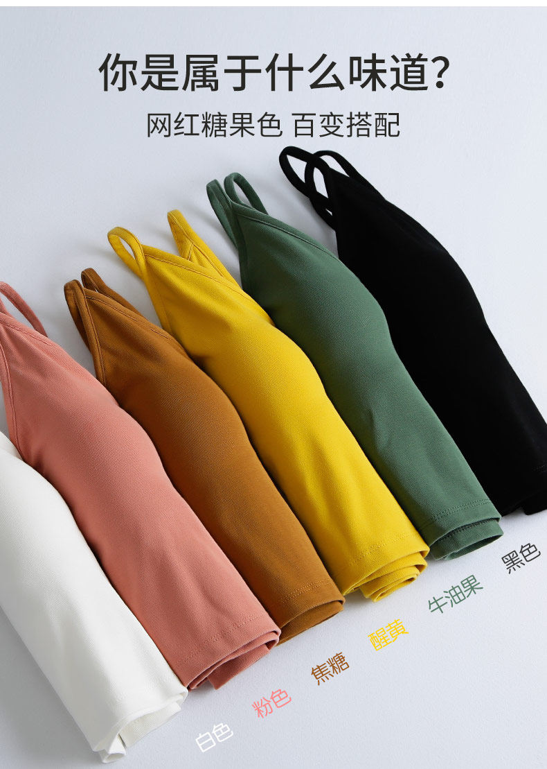 C Интернет -взрыв знаменитостей белые внутренние тормозные бюстгальтеры с грудными подушками (1) .jpg