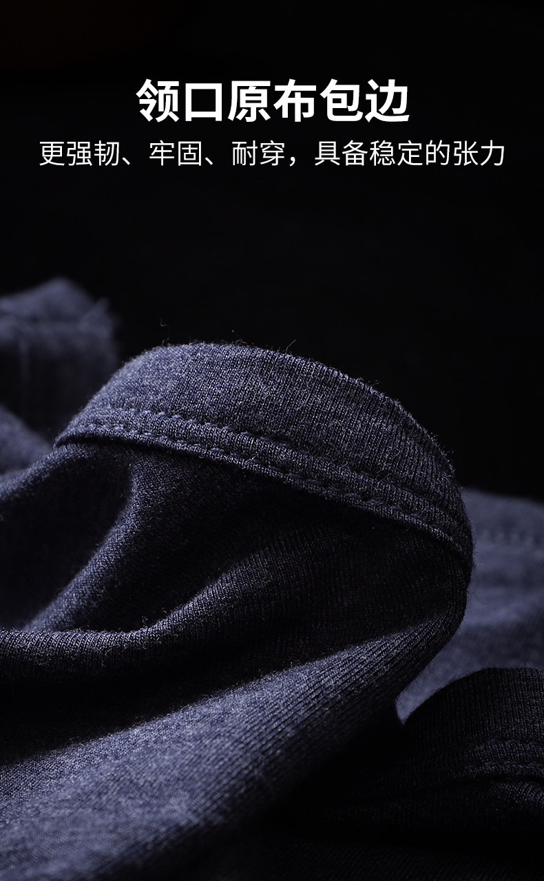 B Термобелье цельное осеннее пальто базовый слой тонкий немецкий бархат (1).jpg