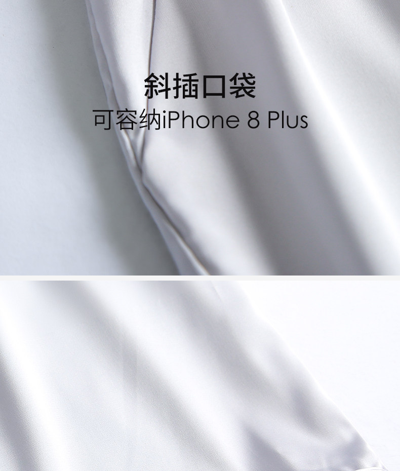 B Брюки для домашних брюк свободны ультра -ультраутробные брюки больших размеров (6) .jpg