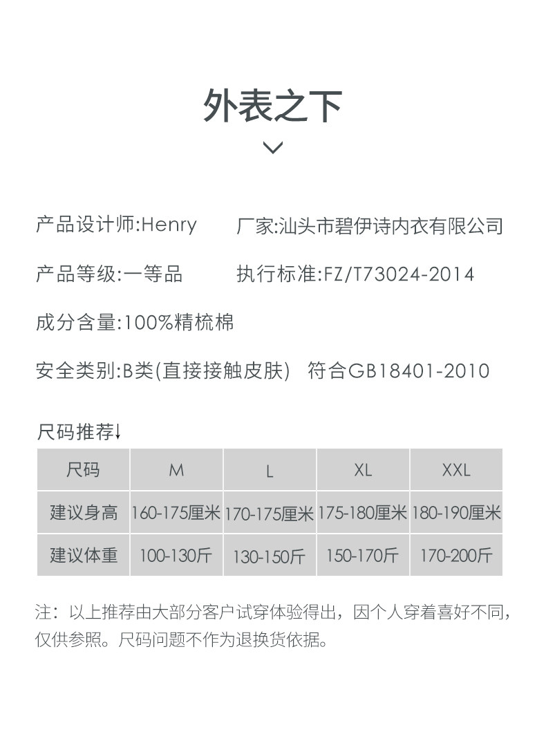 Брюки A Home Мужские летние брюки из чистого хлопка свободного кроя (4).jpg