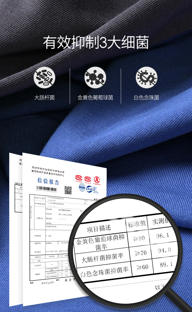 B ICE Silk Holder Ingredients, одна комната, одна песня (2) .jpg