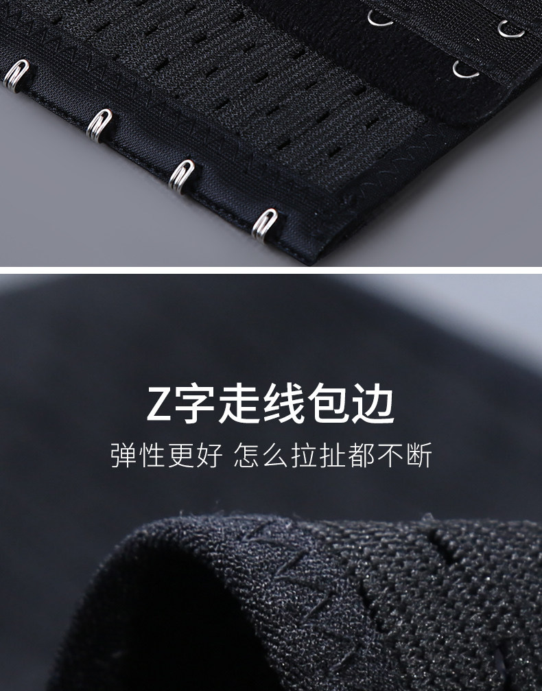 B Печатный живот для уменьшения талии пиво, посвященный похудению пояса (2) .jpg