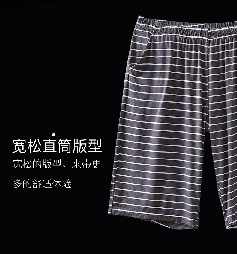 Шорты и шорты летних мужских брюк и шорты повседневного (7) .jpg