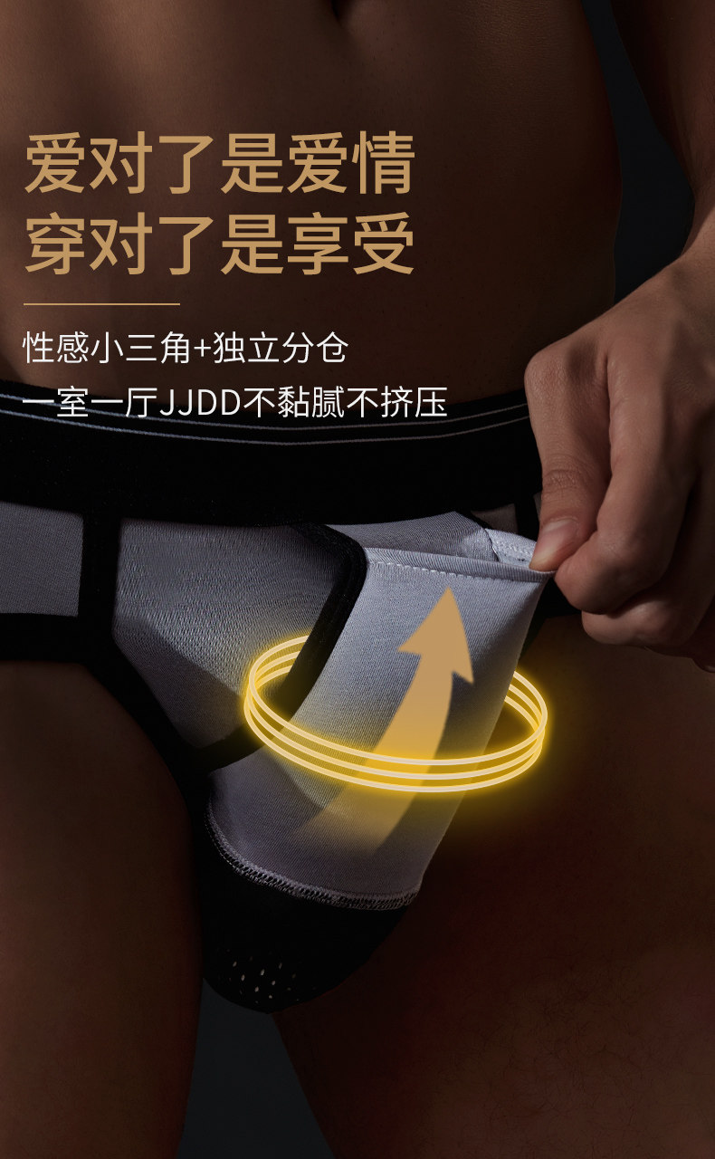 Варикозное вариант пуль с оружием отделена от сексуального нижнего белья (3) .jpg