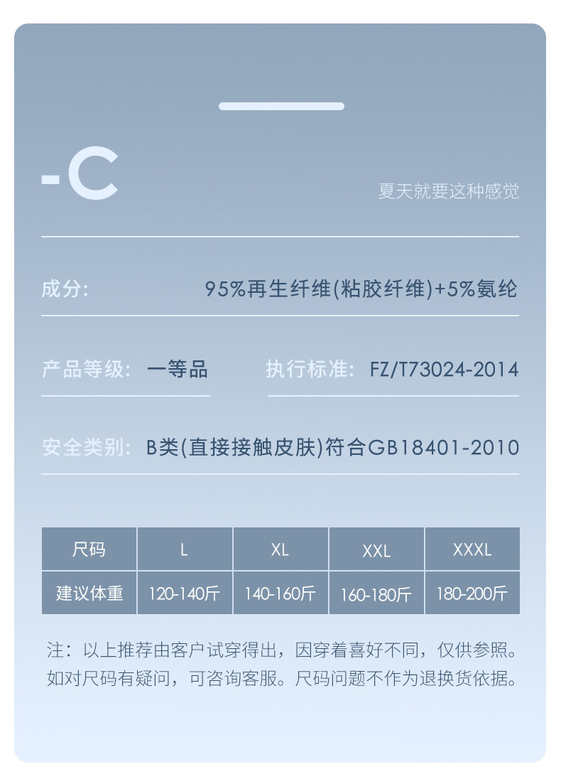 【Coolsendsing Style】 Pajamas Men's Summer Ice Silk Silk Thin Style с тонким стилем (5) .jpg