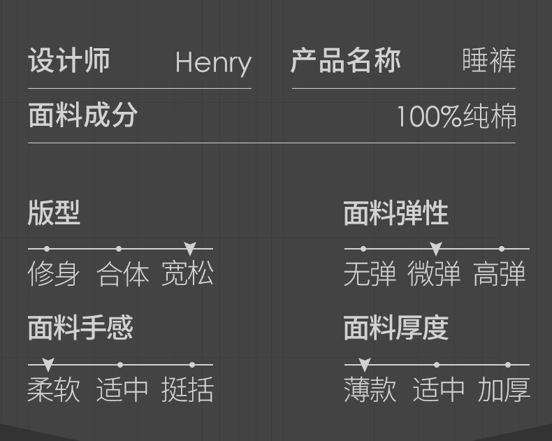 2 летних брюк с тонкими хлопчатобумажными штанами Длинные брюки (3) .jpg