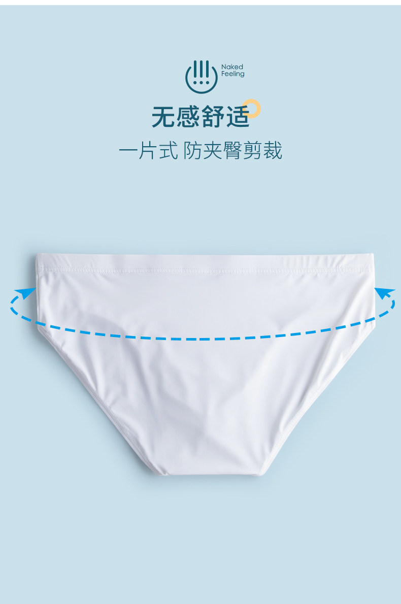 B НЕ -ТРЕЦЕСКИЙ СЕКСКАЯ СПОРТА МОЛОДЕЖНА