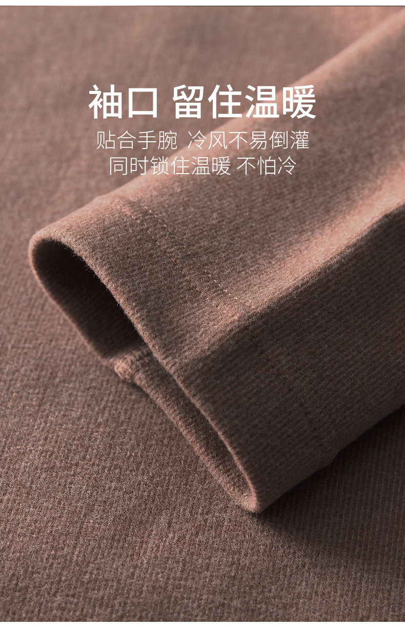 B тепло круглый рутенериентная зима зима (1) .jpg