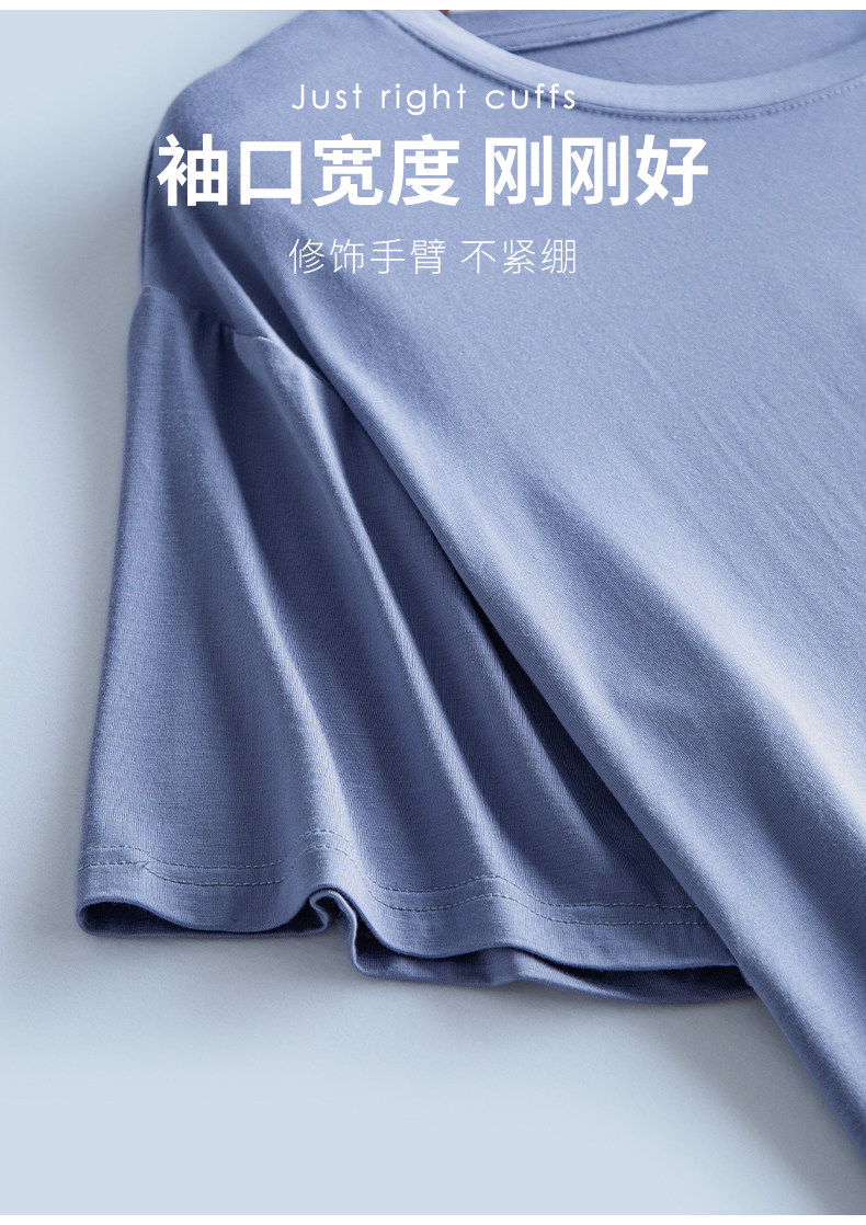 B Слушанная домашняя одежда для домашней одежды на открытом воздухе (3) .jpg