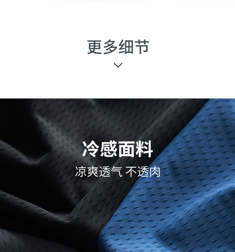 B Тонкие шелковые домашние брюки плюс домашние брюки большого размера (2) .jpg