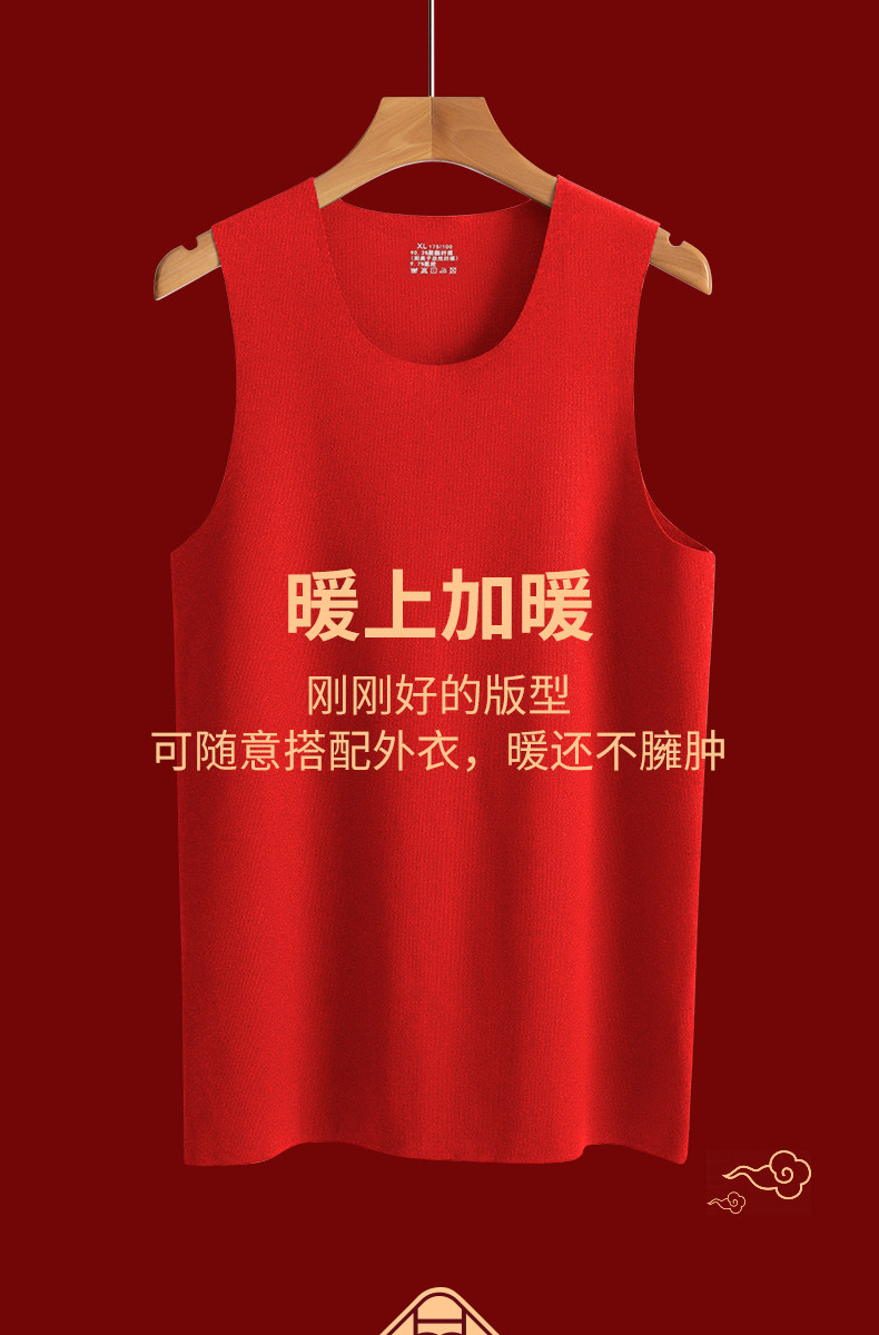 B плюс бархатный срабатывающий