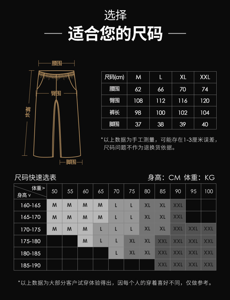 Осенние мужские пижамные брюки с начесом, свободные домашние брюки в клетку (8).jpg