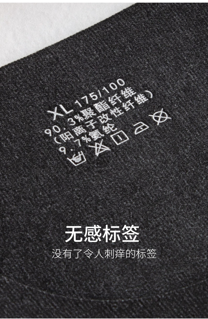 B нижнее белье для года рыжих волос в рыжих волосах, в базовом топе (3) .jpg