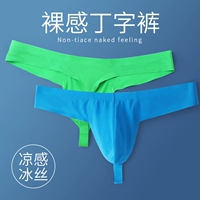 Gem Blue+Vitality Green