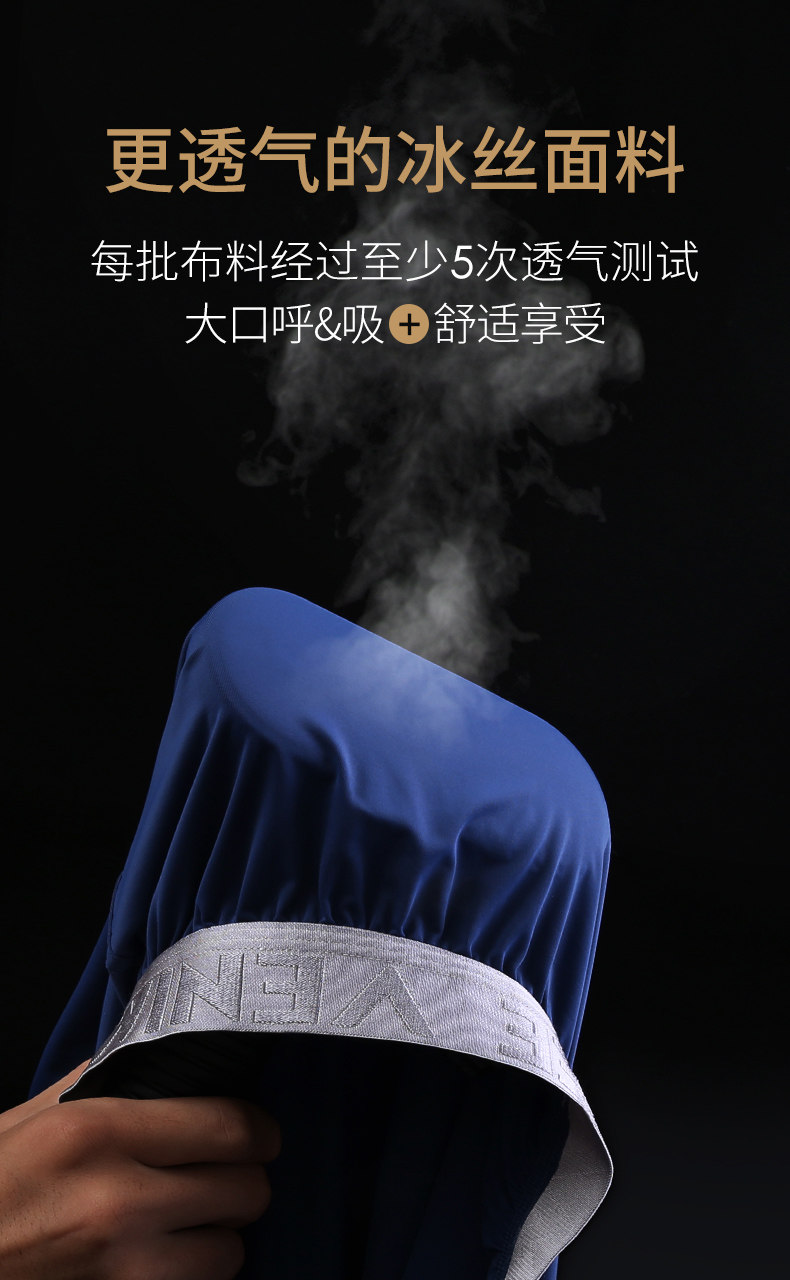 Анайны с пижамными штанами.