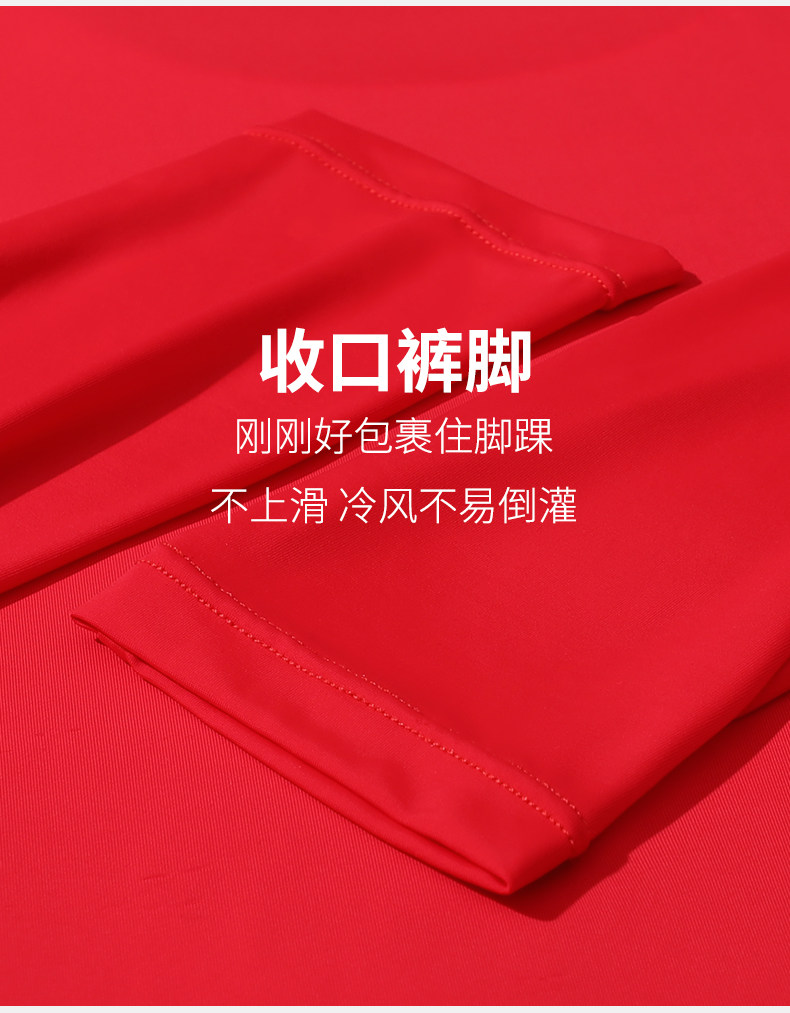 B Тонкие глянцевые дны с плотным упругим ультратонким шелковистыми шелковистыми подкладочными штанами (6) .jpg